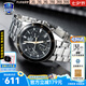 卡西歐（CASIO）男士手表EDIFICE石英腕表防水三眼表盤學(xué)生手表男送男友開學(xué)禮物 EFV-540D-1A9基礎(chǔ)秒表+鋼帶日期