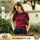Olrain歐芮兒法式短袖T恤女春夏2025新款通勤圓領(lǐng)針織套頭衫 安可拉紅 M
