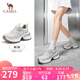 駱駝（CAMEL）【銀熠】老爹鞋女潮酷銀色厚底運(yùn)動(dòng)休閑鞋 L25S283076 米/灰 37