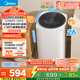 美的（Midea）迷你洗衣機 MB30VH36E 3KG嬰兒小型兒童內衣洗衣機 全自動(dòng)波輪 高溫煮洗 除菌除螨宿舍 以舊換新
