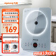 九陽(yáng)（Joyoung）電磁爐2200W大功率家用電磁灶火鍋爐一體微晶面板一鍵爆炒炒菜智能定時(shí)C22S-N633