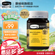 康維他（comvita）多花蜂蜜500g百花蜜【送禮禮盒】新西蘭原裝天然蜂蜜滋補營(yíng)養品 【1瓶】500g