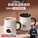 OSPIRO德國品質(zhì)咖啡杯馬克杯早餐杯牛奶杯帶勺蓋情侶茶杯男女家居陶瓷杯 可愛(ài)海豚[送瓷蓋+勺子]