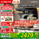 方太（FOTILE）頂側雙吸油煙機灶具套裝L2 變頻26風(fēng)量抽吸油煙機燃氣灶 齊平櫥柜 家用大吸力油煙機煙灶套裝 【單煙機】L2頂側雙吸/26大風(fēng)量