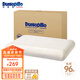 鄧祿普（Dunlopillo）ECO經(jīng)典舒適枕 斯里蘭卡進(jìn)口天然乳膠枕頭 頸椎枕 