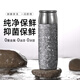 eno高檔純鈦保溫杯泡茶戶(hù)外水杯燜茶杯茶水分離商務(wù)辦公禮品鈦杯