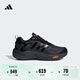 adidas CLIMAWARM暖「芯」科技緩震回彈保暖防滑耐磨跑鞋阿迪達斯   碳黑/一號黑/深橙黃   40