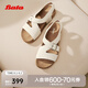 Bata羅馬風(fēng)涼鞋女2025夏商場新款牛剖皮舒適休閑女涼鞋AUH03BL5七夕 米色 36