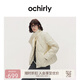 歐時(shí)力（ochirly）歐時(shí)力 輕薄啞光小香風(fēng)羽絨外套女菱格絎縫2024秋季新品 米黃 XS