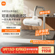 米家龍頭凈水器2水龍頭過(guò)濾器家用自來(lái)水濾水器前置過(guò)濾器三出水可清洗濾芯 一機四芯