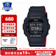 卡西歐（CASIO）【全國聯(lián)?！啃》綁K手表男女時(shí)尚潮流baby-g/g-shock情侶電子表 DW-5600UHR-1PR男款