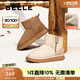 百麗（Belle）小暖寶雪地靴商場(chǎng)同款時(shí)尚保暖休閑短靴C1Y1DDD4 棕色 36 (230mm)