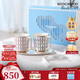 Wedgwood[11.11保價(jià)]馬克杯金粉年華對杯心動(dòng)禮盒咖啡杯水杯杯子結婚禮物