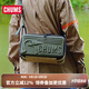 CHUMS洽洽鳥(niǎo)硬殼包戶(hù)外收納包露營(yíng)野營(yíng)多功能休閑相機(jī)鏡頭手提包帶隔板 M碼-綠色CH62-2183-M103 OS（不帶肩帶）