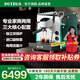柏翠新品 咖啡機意式濃縮全半自動(dòng)家商兩用蒸汽打奶泡流霞max PE3922Max 流霞款（ 下單前咨詢(xún)送驚喜贈品 ）