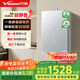 萬(wàn)和（Vanward）【安睡洗F9W16】16升燃氣熱水器天然氣超一級靜音節能增壓 雙伺服恒溫下置風(fēng)機【國家補貼15%】