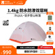牧高笛（MOBIGARDEN）  冷山UL  戶外徒步露營防風(fēng)防雨超輕便攜易搭建雙層帳篷 【常規(guī)版】雙人/冷山UL2 20D