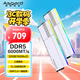 阿斯加特（Asgard）32GB(16GBx2) DDR5 6000 臺(tái)式機(jī)內(nèi)存條 女武神·瓦爾基里II代 RGB燈條 三星顆粒 CL38 極地白
