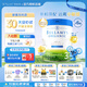 貝拉米（Bellamy's）白金版有機嬰兒配方奶粉含A2蛋白800g 官方授權澳洲原裝進(jìn)口 【下拉減60】3段*6罐至27年1月