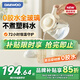 大宇全玻璃恒溫水壺 嬰兒調(diào)奶器恒溫保溫壺沖奶壺 電熱水養(yǎng)生壺1.3L