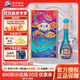 洋河[中秋禮品]夢(mèng)之藍 金蛇旺運 綿柔濃香型 白酒 52度 550mL 1瓶 單瓶裝