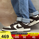 耐克（NIKE）男鞋夏季DUNK運動鞋休閑鞋板鞋F(xiàn)Q8249-104 FQ8249-104 42.5