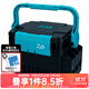 達億瓦（DAIWA）TB 新款硬式釣箱釣具箱釣魚(yú)工具箱 漁具箱漁具收納盒 路亞船釣海 TB3000黑藍（31.3x23.3x22.2cm