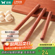 雙槍搟面杖 花梨木木無(wú)漆搟面棍壓面棍烘焙小工具50cm