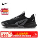 NIKENIKE跑步鞋 男戶外越野 JUNIPER TRAIL運(yùn)動(dòng)鞋F(xiàn)Q0904-001黑 43
