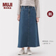無(wú)印良品（MUJI）女式 彈力牛仔 A字裙 長(cháng)半身裙女裙子 25年秋季新品 女裝BE1Z3A5A 藍色 XL (165/74A)