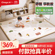 丸丫寶寶爬行墊嬰兒加厚家用爬爬墊xpe兒童整體墊1.8*2.5米2.5CM-田園