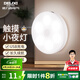 德力西（DELIXI）智能感應(yīng)小夜燈USB充電臥室床頭過(guò)道走廊老人起床喂奶柔光氛圍燈 【觸摸款】冷白光