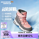 Skechers斯凱奇兒童絨絨靴雪地靴保暖男童棉鞋防寒加絨高幫女童靴660092L 女童/粉紅色/灰色/PKGY 32