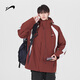 貴人鳥(niǎo)【秒殺清倉款】三合一沖鋒夾克情侶款可拆卸內膽保暖戶(hù)外運動(dòng)外套 酒紅白撞色+【三合一】?jì)杉?2XL