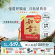 維特健靈 知音蟲(chóng)草膠囊菌絲體1粒等于20枝蟲(chóng)草養肺護肺補肺送長(cháng)輩60粒/盒