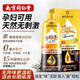 同仁堂染發(fā)劑純天然植物無(wú)刺激不沾頭皮染發(fā)膏黑色一洗黑孕婦可用遮白發(fā) 自然黑【蓋白發(fā)不假黑＋送工具】