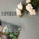 咔咔魚(yú)（KAKAY） 15.6英寸戴爾靈越5580鍵盤(pán)貼膜5585防塵墊套筆記本電腦鋼化膜屏幕貼膜 硅膠透明鍵盤(pán)膜