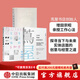 蔦屋系列（套裝共3冊）蔦屋經(jīng)營(yíng)哲學(xué)+解謎蔦屋+知的資本論 增田宗昭 川島蓉子 等著(zhù) 中信出版社圖書(shū)