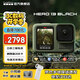 GoPro HERO13 Black 運動(dòng)相機 森嶺綠限定款 5.3K高清防抖手持攝像機 Vlog相機拍照旅游專(zhuān)用 官方標配