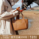 BAGTREE李思思同款包包樹(shù)晚楓包輕奢植鞣皮大容量托特包通勤單肩電腦女包 橡果色-小號 可斜挎單肩 高級小眾
