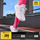 adidas PUREBOOST 22隨心暢跑網(wǎng)面體測跑鞋女子阿迪達斯官方   白   37