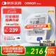 歐姆龍（OMRON）【行業(yè)銷冠】電子血壓計(jì)血壓儀老人家用測(cè)量儀器醫(yī)用高精準(zhǔn)U724J