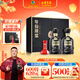 古井貢酒 年份原漿古20 濃香型白酒 52度 500ml*2瓶 禮盒裝