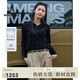 beanpole【新品】濱波  2025早春女士單排扣休閑成熟優(yōu)雅連帽開衫 黑色 M 165/88A