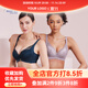 奧絲藍黛內衣 女文胸小胸加厚軟鋼圈上托聚攏性感5819 青鷺藍 75A (90)