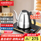 金灶（KAMJOVE） 自動(dòng)上水電水壺手柄上水燒水壺保溫一體電茶爐燒水器茶具電茶壺家用 0.8L F7（單爐）