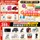 伊利金領(lǐng)冠珍護1段900g 新國標奶粉 0-6個月新生嬰兒寶寶 A2奶源HMOs 1段 900g 6罐