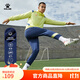 卡爾美（KELME）運動(dòng)褲男春秋新款足球收腿褲透氣修身彈力訓練長(cháng)褲 深藍淺黃 L