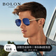 BOLON暴龍眼鏡男高清偏光太陽(yáng)鏡新款飛行員墨鏡 駕駛鏡 BL8030 D61-鏡框玫瑰金/鏡片藍色反光
