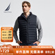 諾帝卡（NAUTICA）【商場同款】男裝春夏款防輕濺水輕薄羽絨背心馬甲男JO3315 藏青4NV XL